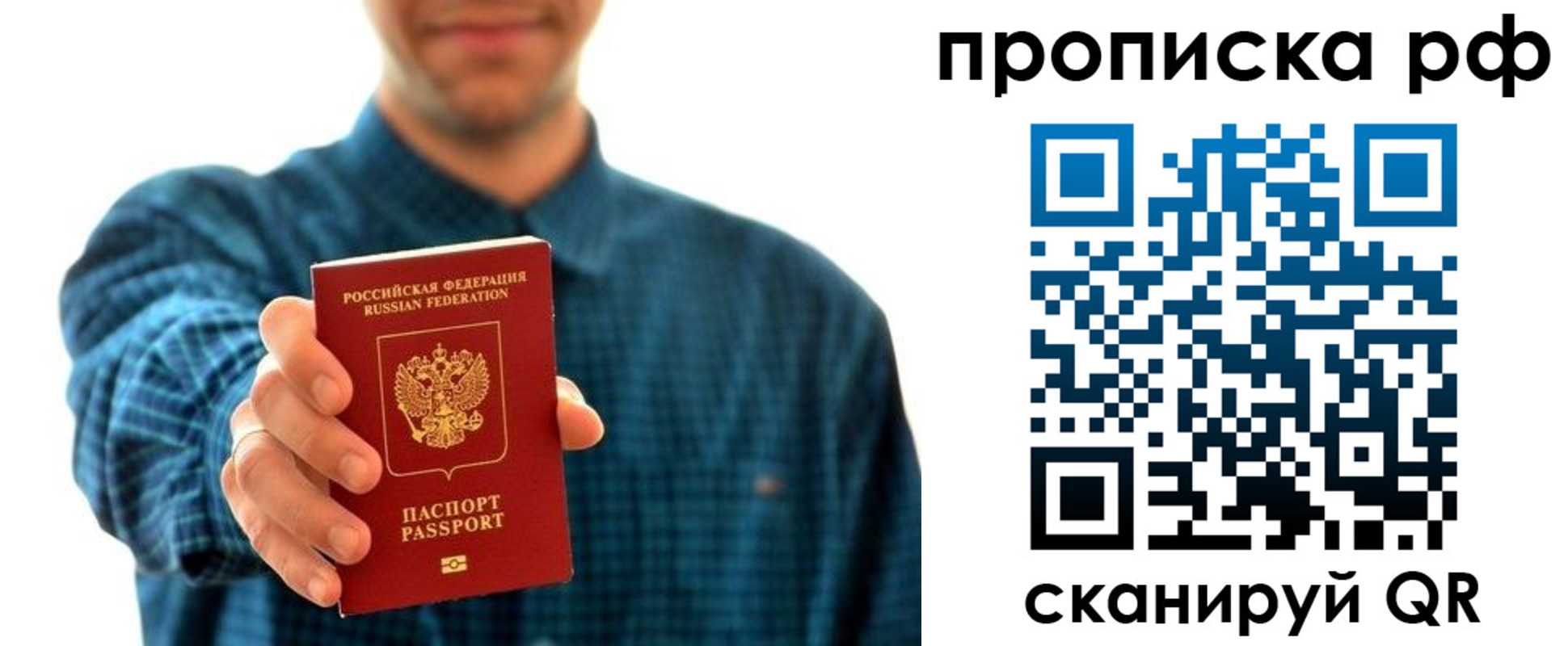 форма 3 в Нытве